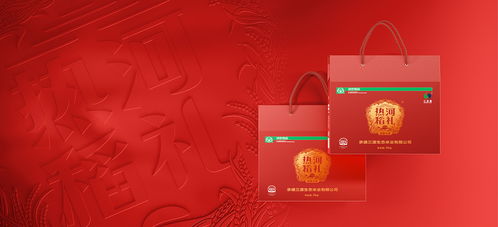 醇香年味，禮傳心意——精裝大米禮盒包裝設(shè)計與海報廣告