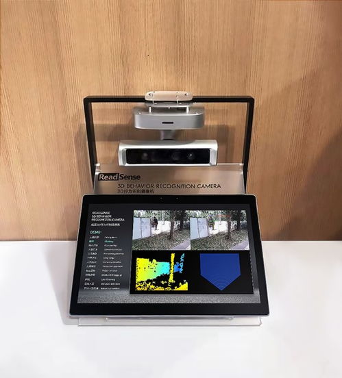 CES 2020新秀 3D深度識(shí)別的感知計(jì)算時(shí)代，閱面科技如何讓攝像頭更懂人心